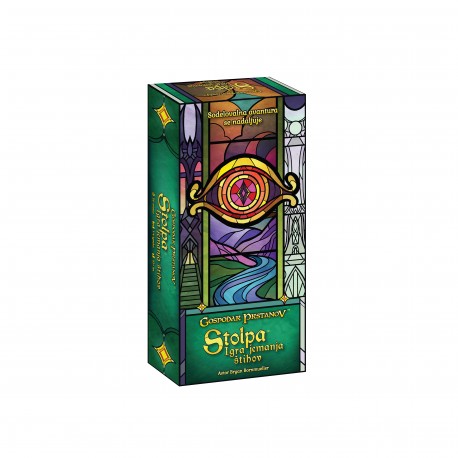 Stolpa: kooperativna igra jemanja štihov SLO