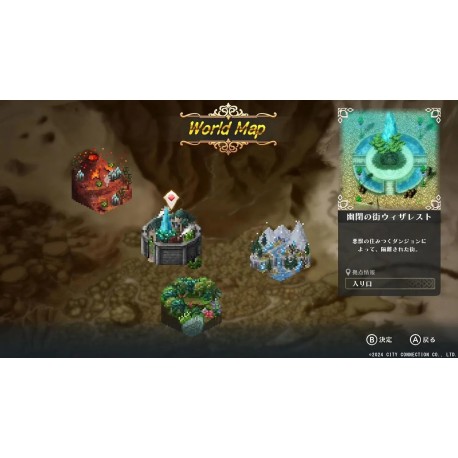 Igra Wizmans World ReTry (Nintendo Switch)