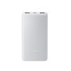 Prenosna baterija Powerbank Xiaomi, 10.000mAh, 22,5W