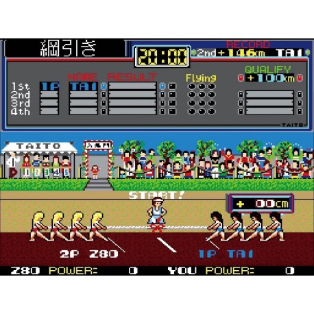 Igra Taito Milestones 4 (Nintendo Switch)