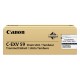 Boben Canon CEXV63