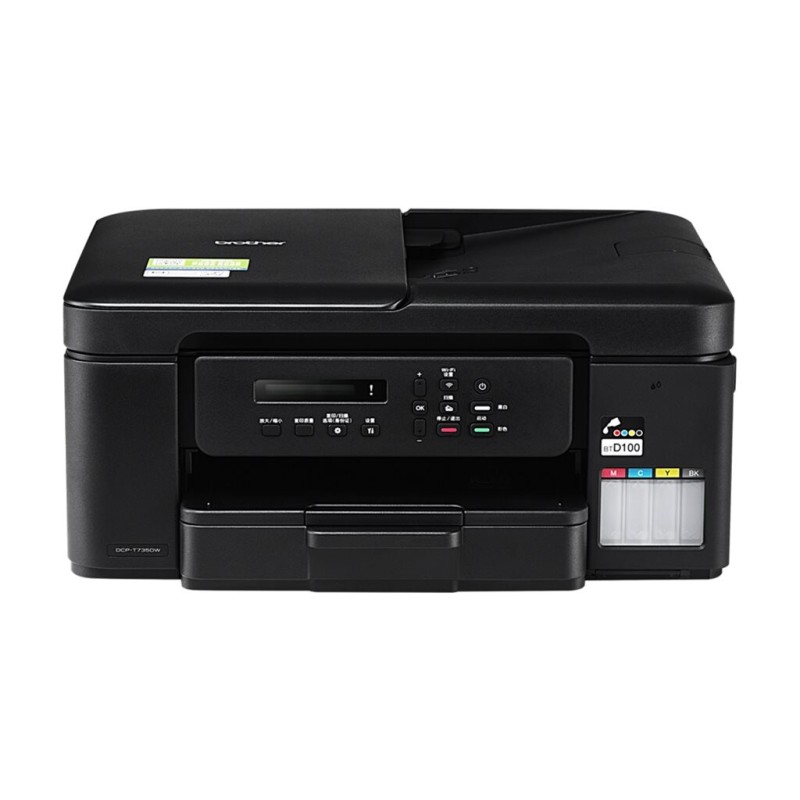 Usmerjevalnik (router) ZYXEL EX3301, WiFi 6