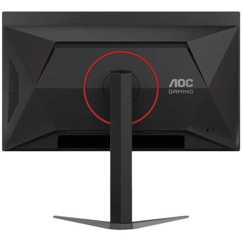 Monitor AOC Gaming Q27G4ZD