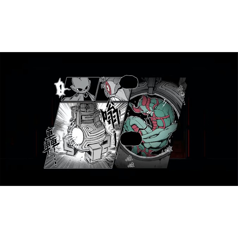 Igra Nine Sols (Playstation 5)