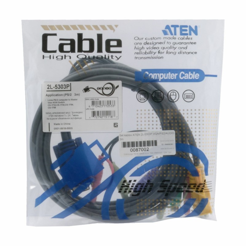 Set kablov ATEN 2L-5205U VGA/USB 5m