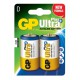 Baterija 2x tip D GP Ultra Plus GP13a
