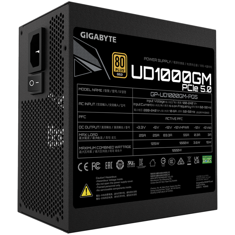 Napajalnik 1000W GIGABYTE UD1000GM, modularni
