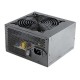 Napajalnik 600W ANTEC VP VP600P EC