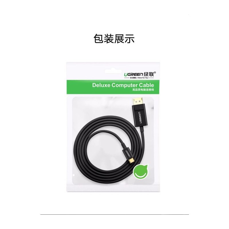 Ugreen kabel USB-C v DP 4K (DisplayPort) 1.5M, 50994