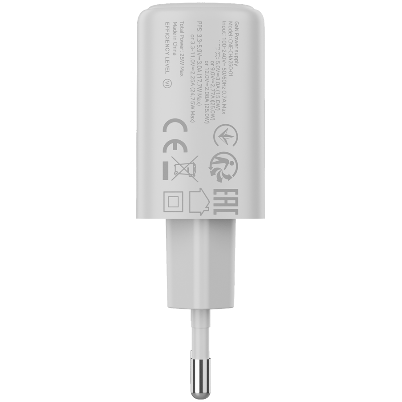 Polnilec CANYON OnCharge 250, 25W, bel