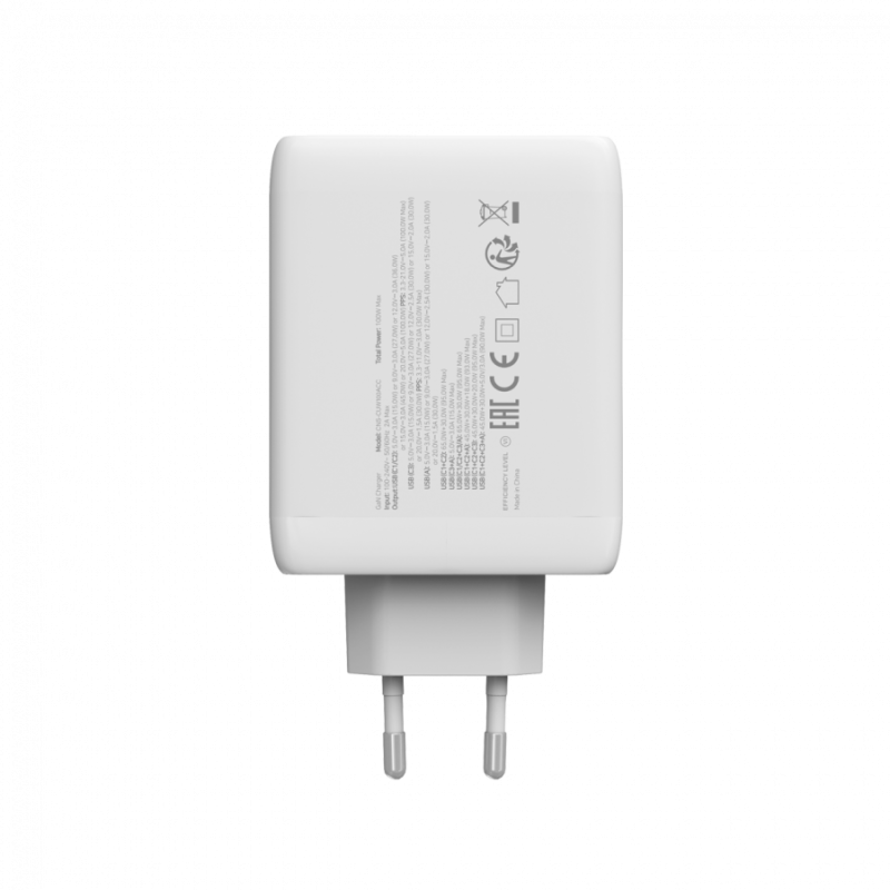 Polnilec CANYON CU100ACC, 100W, bel