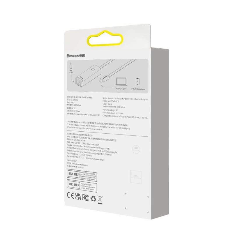 Adapter Baseus USB-C 3.1 na RJ45, črn, WKQX000301
