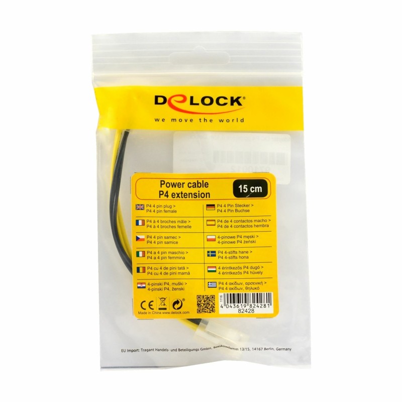 Adapter DC P4 podaljšek 0,15m Delock