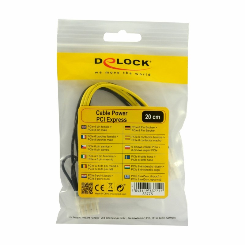 Adapter DC 6pin na 8pin za grafične kartice PCI-express 0,2m Delock
