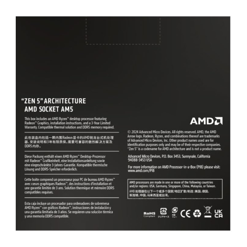 Procesor AMD Ryzen 7 9700X
