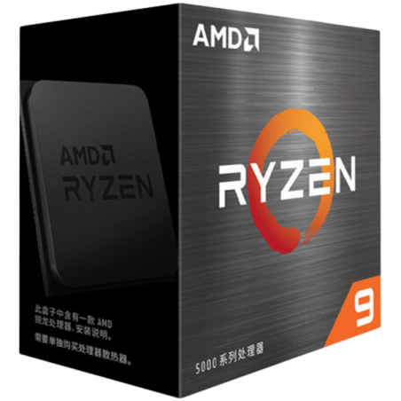 Procesor AMD Ryzen 9 5900XT BOX