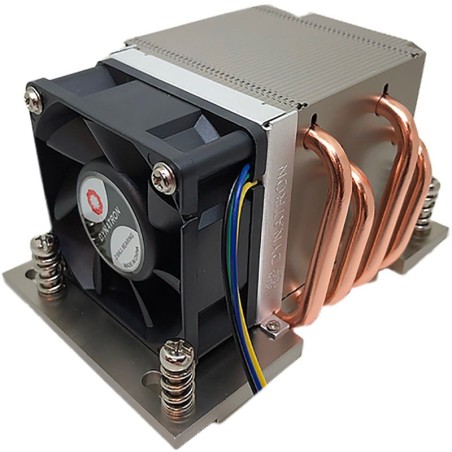 Hladilnik Inter-Tech A-26 2U AMD Socket SP3, TR4