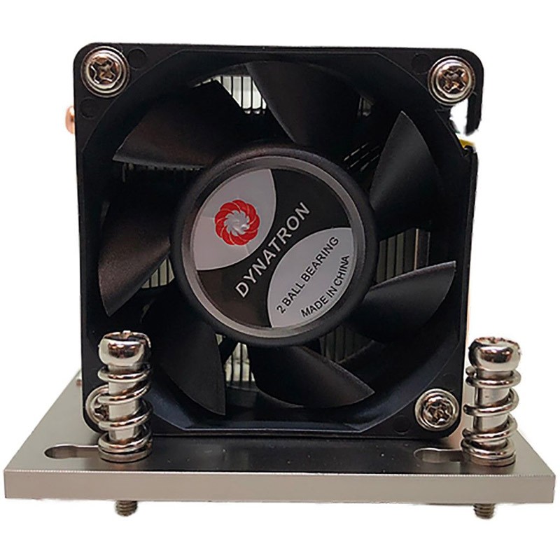Hladilnik Inter-Tech A-26 2U AMD Socket SP3, TR4