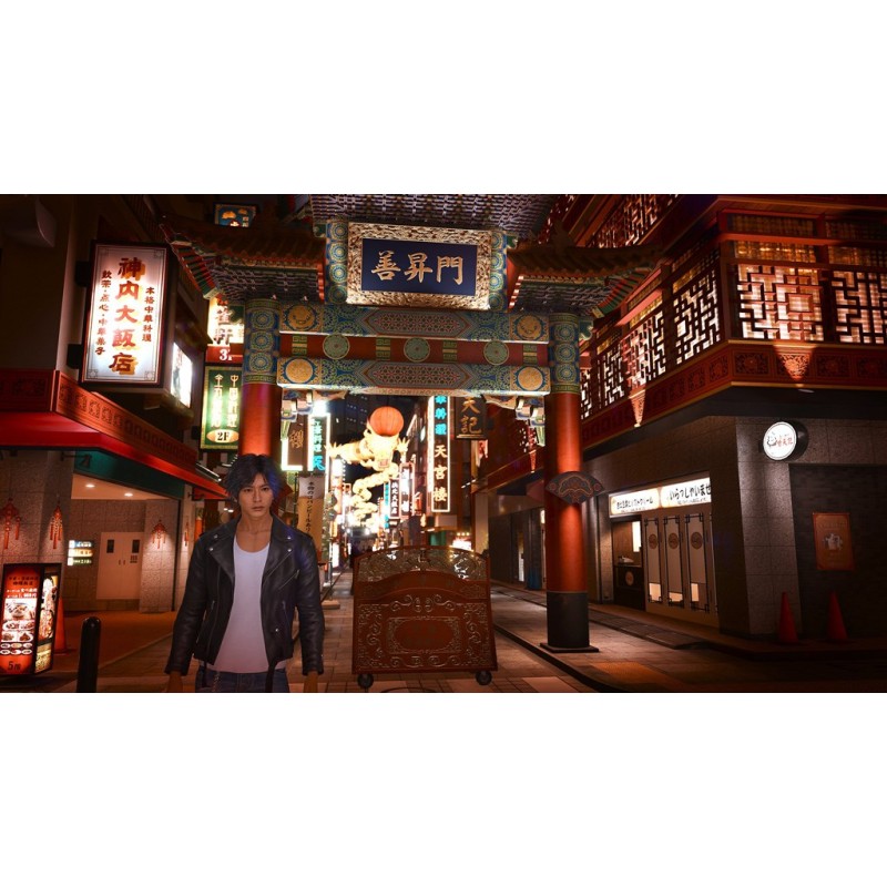 Igra Lost Judgment (PS4)