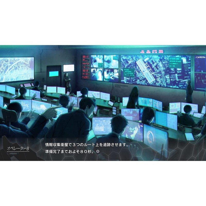 Igra Anonymous;code - Launch Edition (Playstation 4)