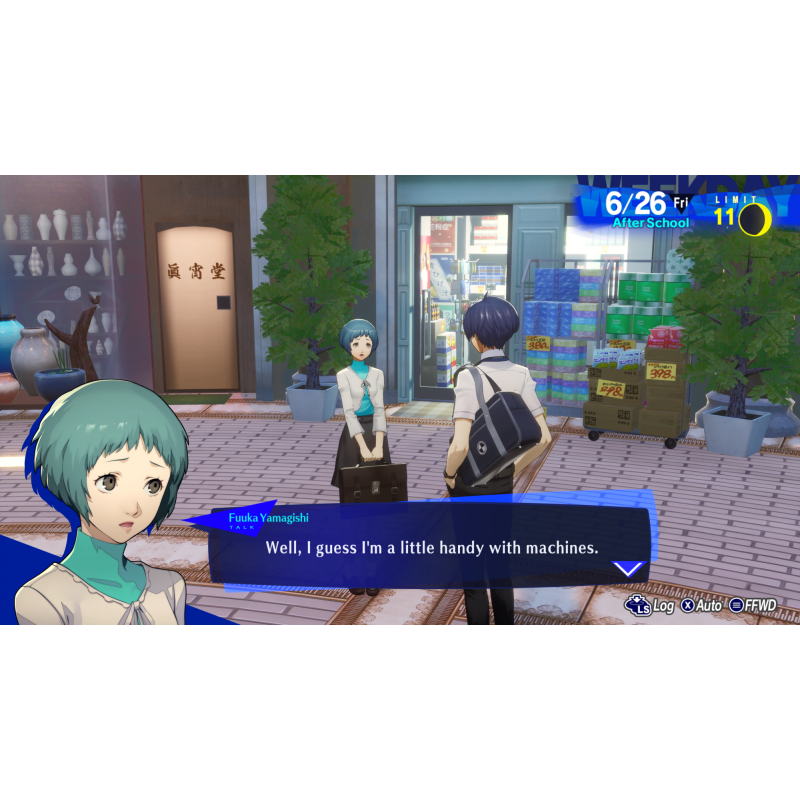 Igra Persona 3 Reload (Playstation 4)
