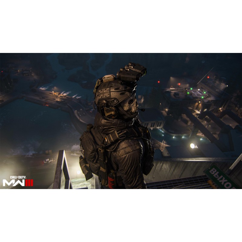Igra Call of Duty: Modern Warfare III (Xbox Series X)