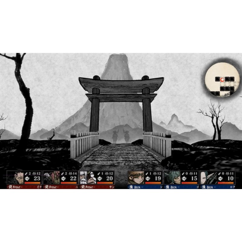 Igra Labyrinth of Zangetsu (Nintendo Switch)