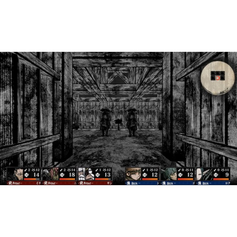 Igra Labyrinth of Zangetsu (Nintendo Switch)
