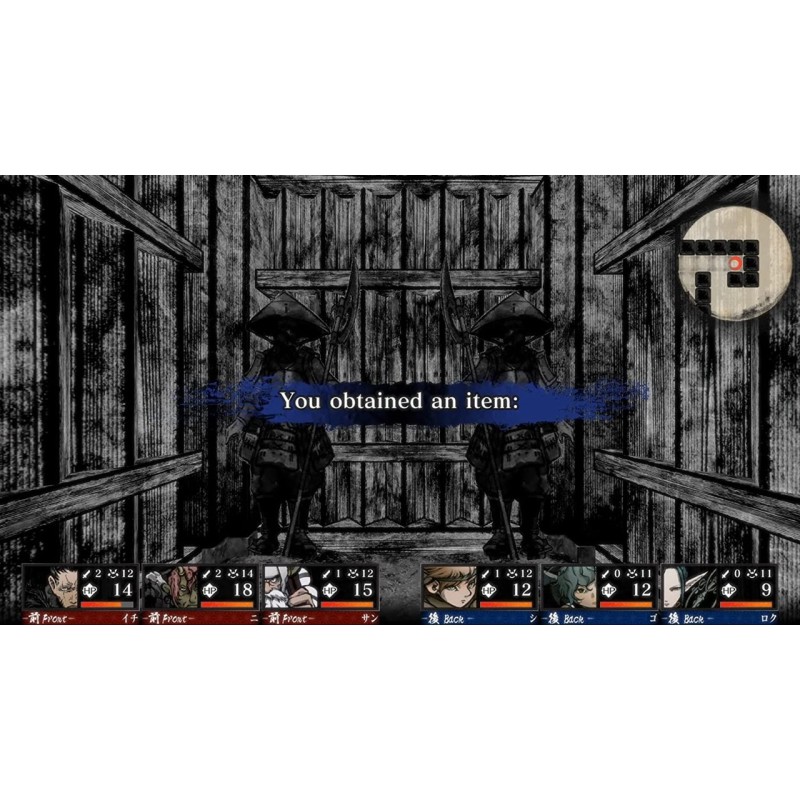 Igra Labyrinth of Zangetsu (Nintendo Switch)