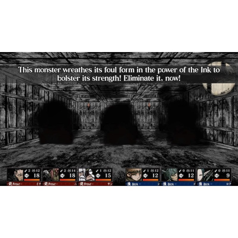 Igra Labyrinth of Zangetsu (Nintendo Switch)
