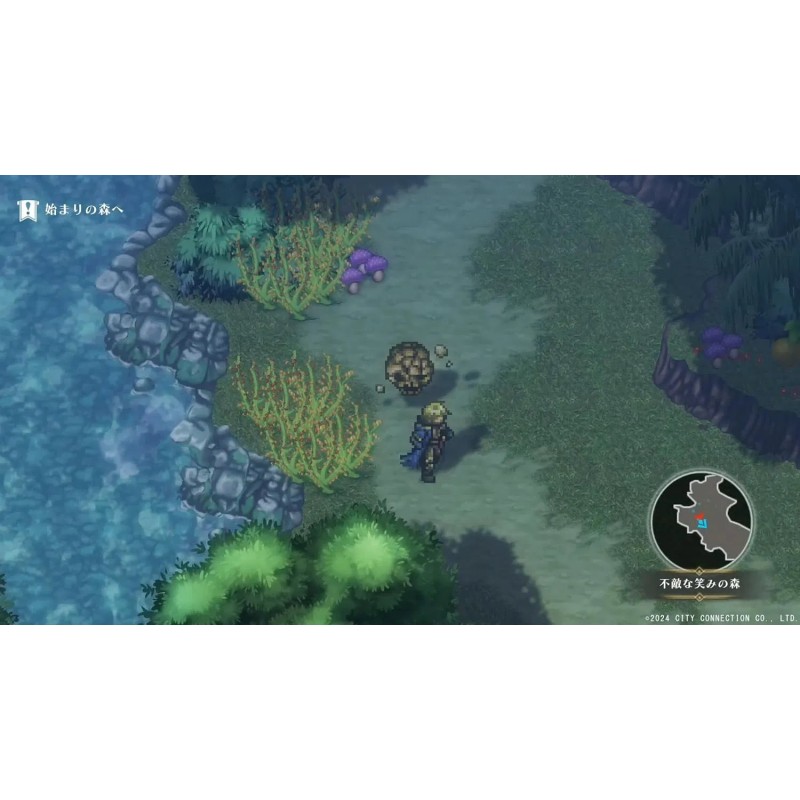 Igra Wizmans World ReTry (Playstation 5)