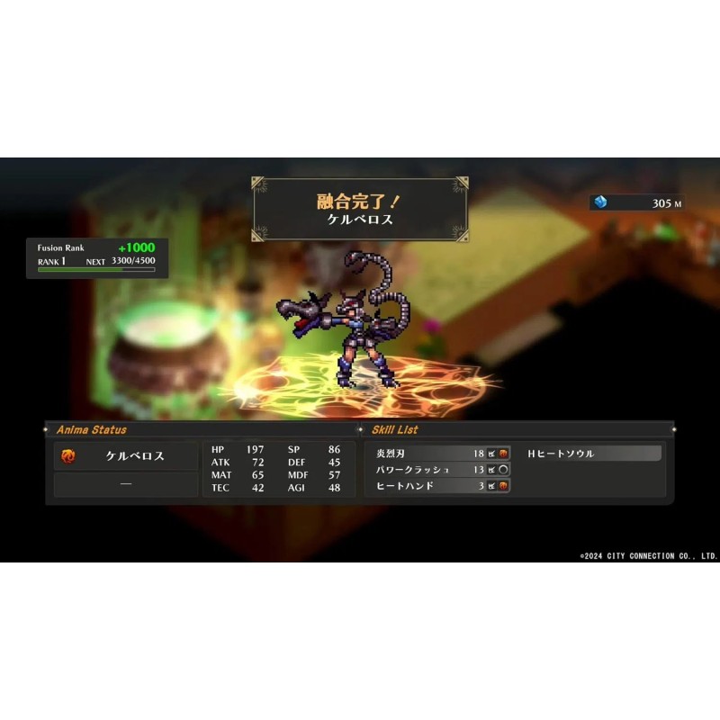 Igra Wizmans World ReTry (Playstation 5)