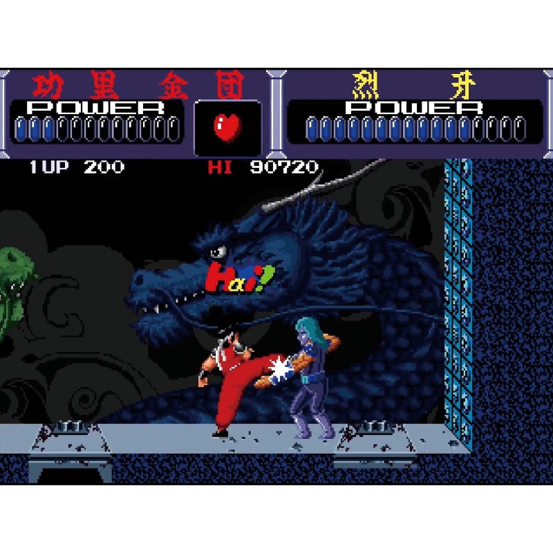 Igra Taito Milestones 4 (Nintendo Switch)