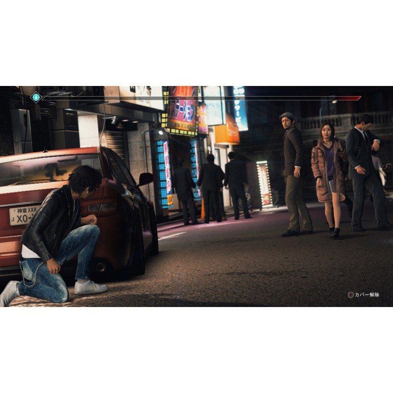 Igra Judgment  - Day 1 Edition (PS4)