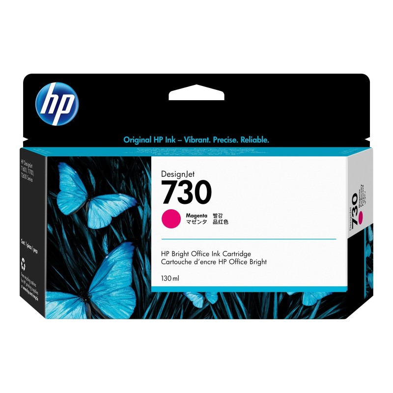 Črnilo HP P2V63A (730), 130 ml, Magenta