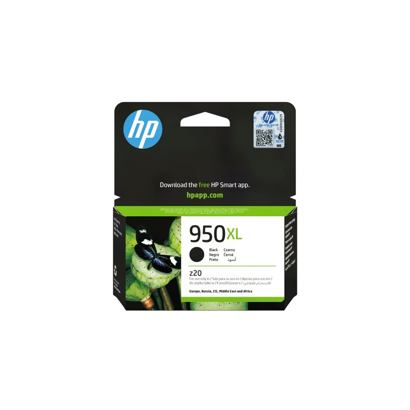 Črnilo HP 950XL, CN045AE#BGX