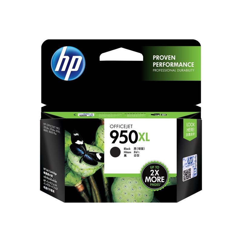 Črnilo HP 950XL, CN045AE#BGX