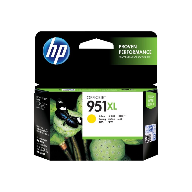 Črnilo HP CN048AE (951XL), yellow