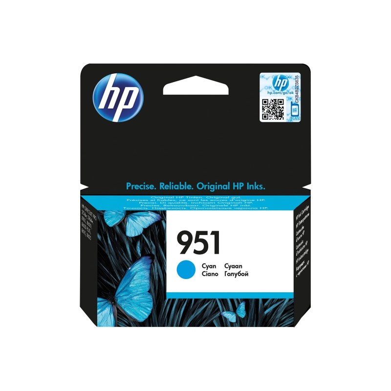 Črnilo HP 951 (CN050AE), modra (cyan)