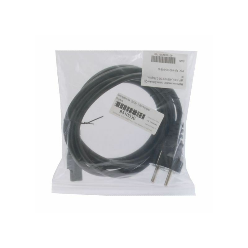 Kabel - napajalni 220V, tripolar 1,8m