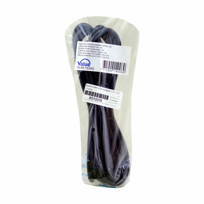 Kabel - napajalni 220V - podaljšek 3m