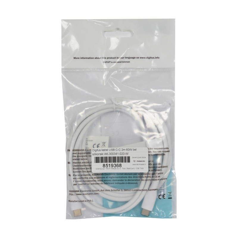 Kabel Digitus kabel USB C-C, 2m, 60W, bel