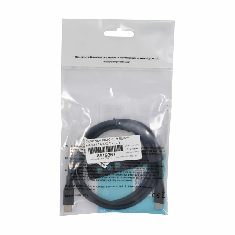 Kabel Digitus kabel USB C-C, 1m, 60W, črn