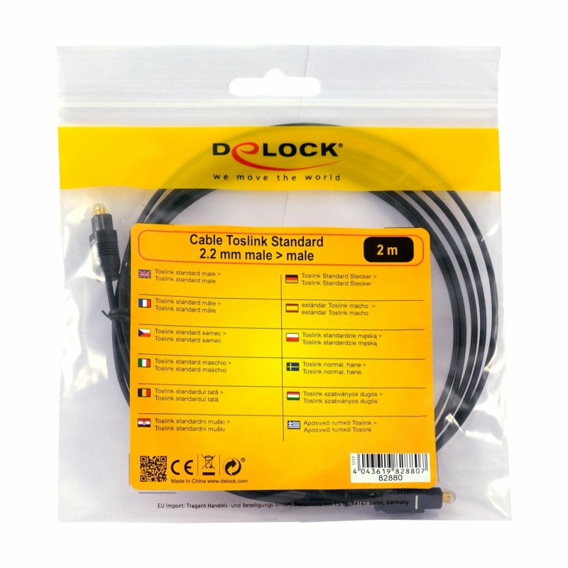 Kabel AUDIO optični SPDIF TOSLINK 2m
