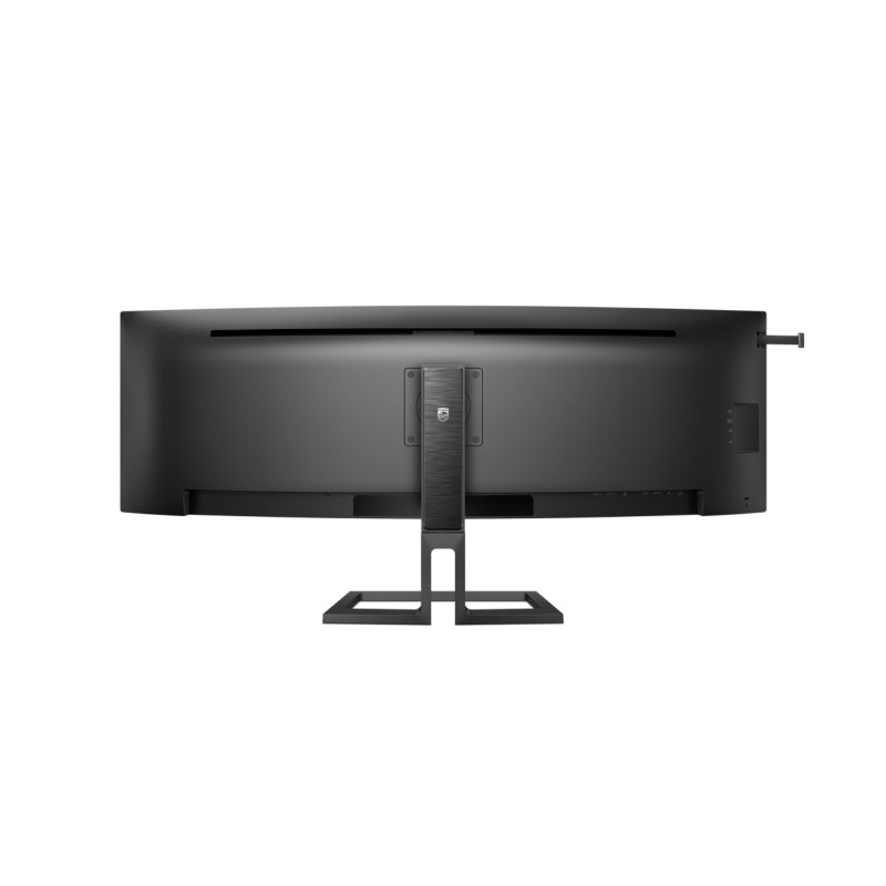 Monitor Philips 45B1U6900C, ukrivljen