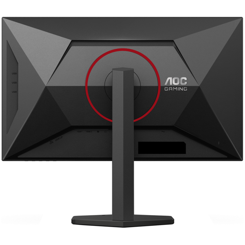 Monitor AOC Gaming Q27G4SRU