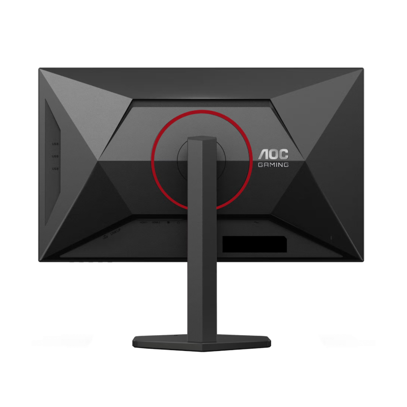Monitor AOC U27G4R