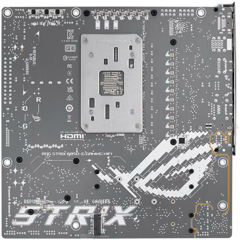 Matična plošča ASUS ROG STRIX B850-G GAMING WIFI, DDR5, AM5 mATX