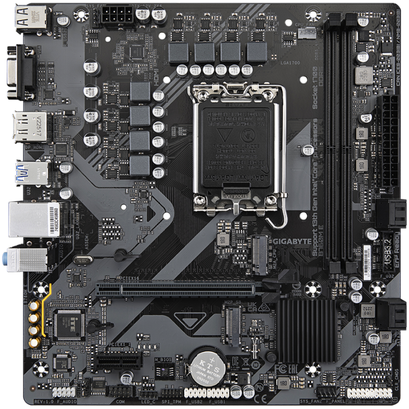 Matična plošča GIGABYTE B760M E, DDR5, LGA1700, mATX