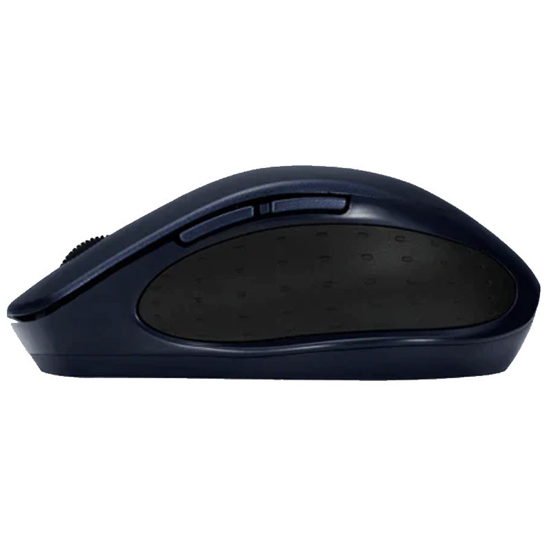 Miška ASUS MW203 Wireless Silent, temno modra